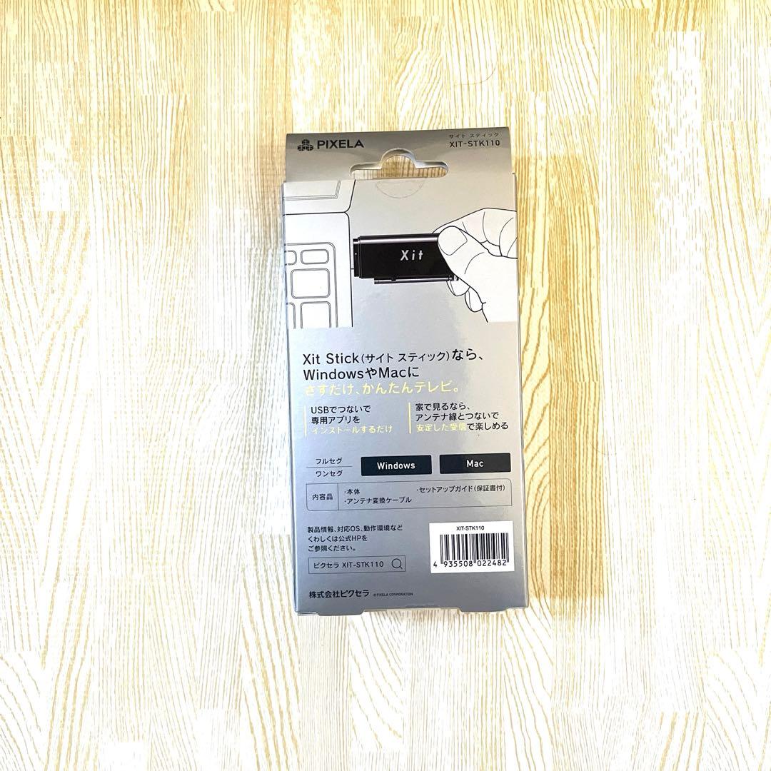 ピクセラ Xit Stick テレビチューナー XIT-STK110