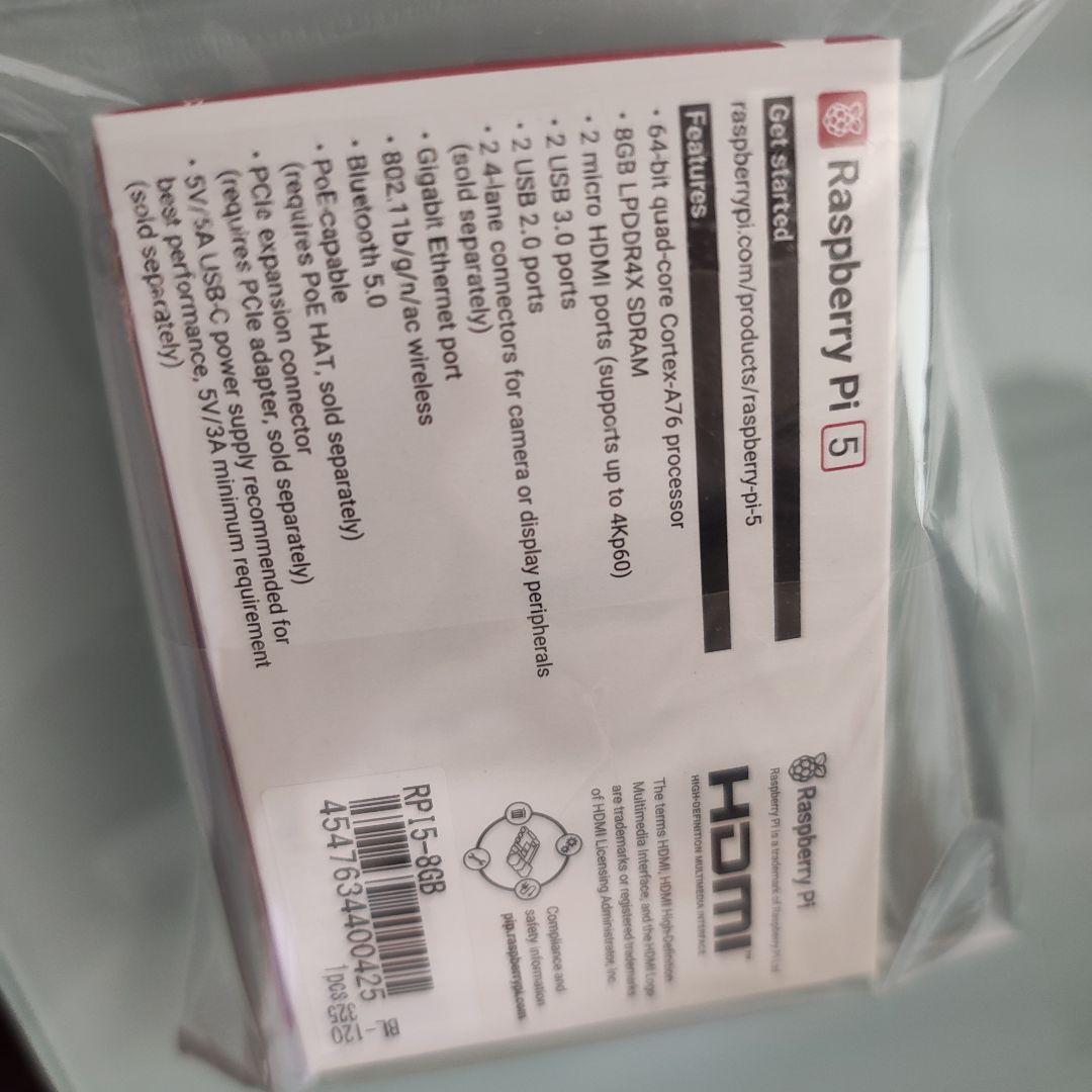 あ*き様 Raspberry Pi 5 8GB RAM