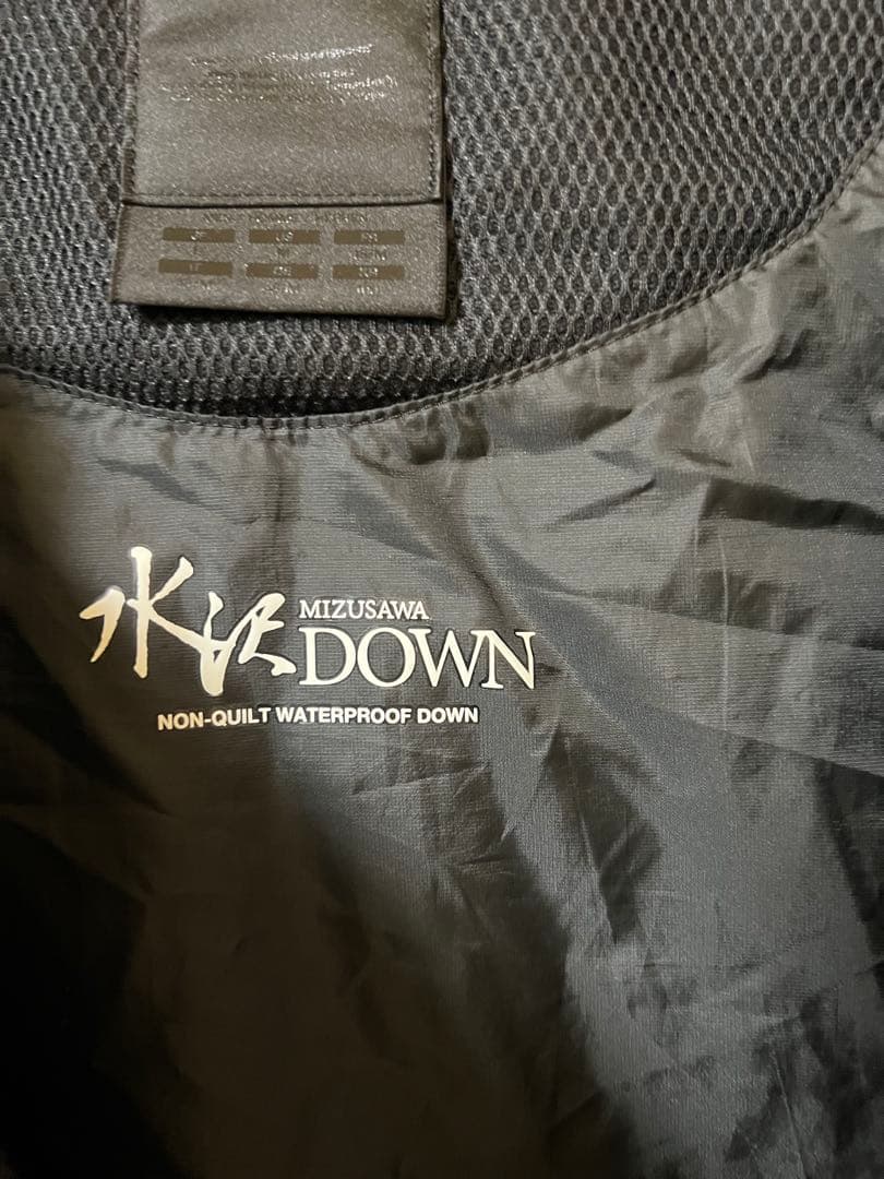 水沢ダウンマウンテニア 2020ダウンジャケット(Ｌ) 最終値下げ