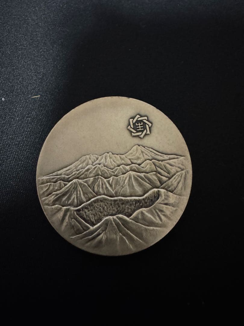 純銀　メダル　56.8g