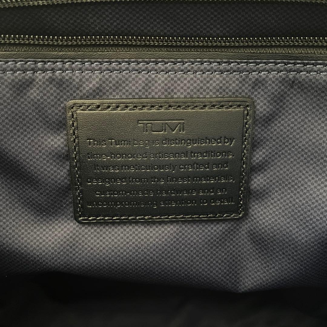 美品✨TUMI トゥミ　ブリーフケース　68917IRN ハリソン　ダークグレー
