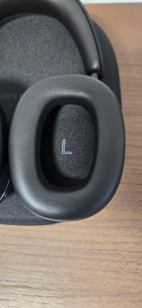 Bowers & Wilkins オーバーイヤー ヘッドホン Px7S2E/AB