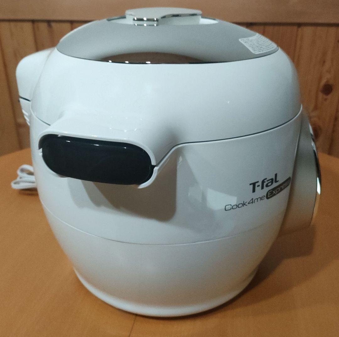 【美品】T-fal Cook4me Express 電気圧力鍋 6L