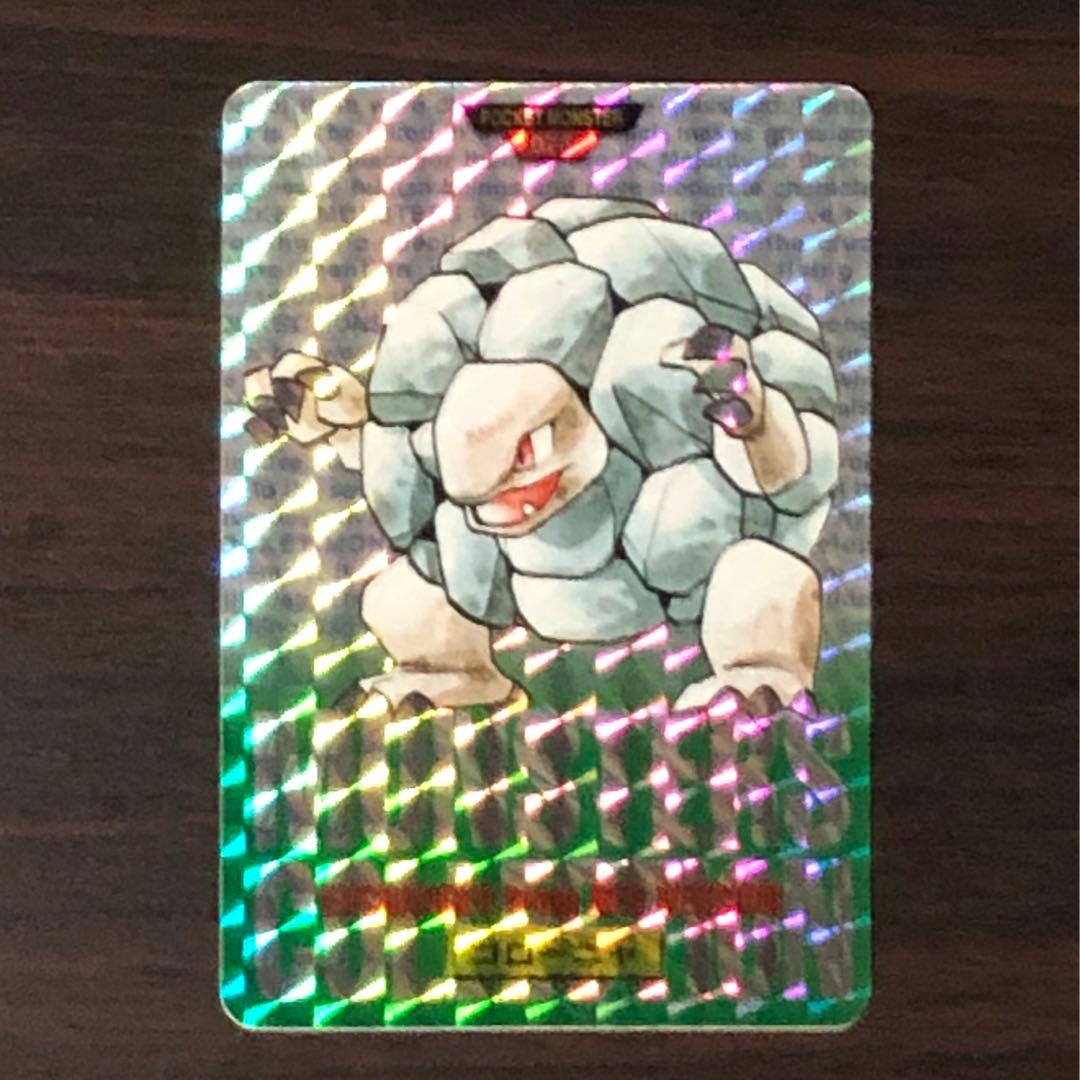 ポケモンカードダス　3点　セット　希少 レア　エラーカード Pokémon