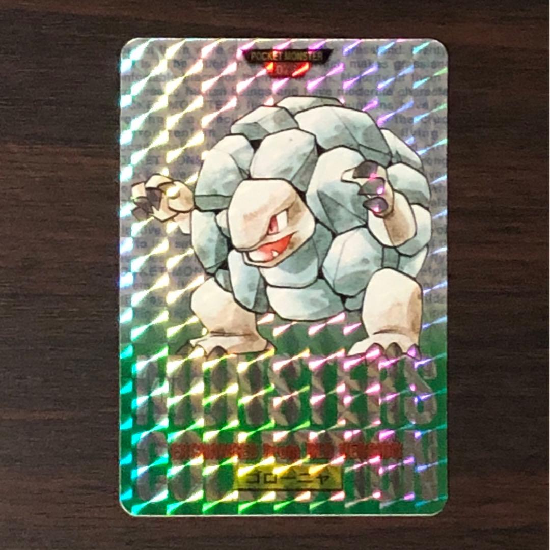 ポケモンカードダス　3点　セット　希少 レア　エラーカード Pokémon