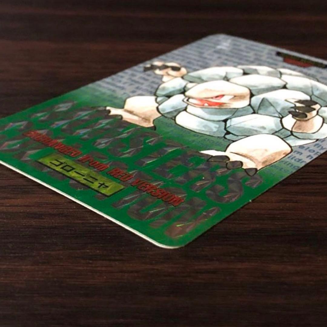 ポケモンカードダス　3点　セット　希少 レア　エラーカード Pokémon