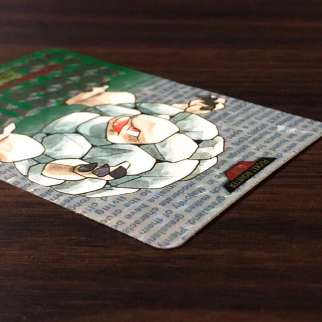 ポケモンカードダス　3点　セット　希少 レア　エラーカード Pokémon