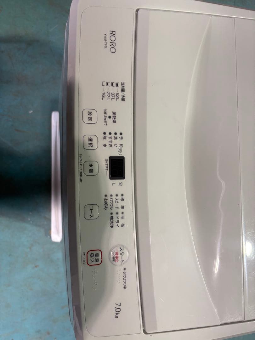 RoRo 縦型洗濯機 2025年製 7kg※一週間保証あり