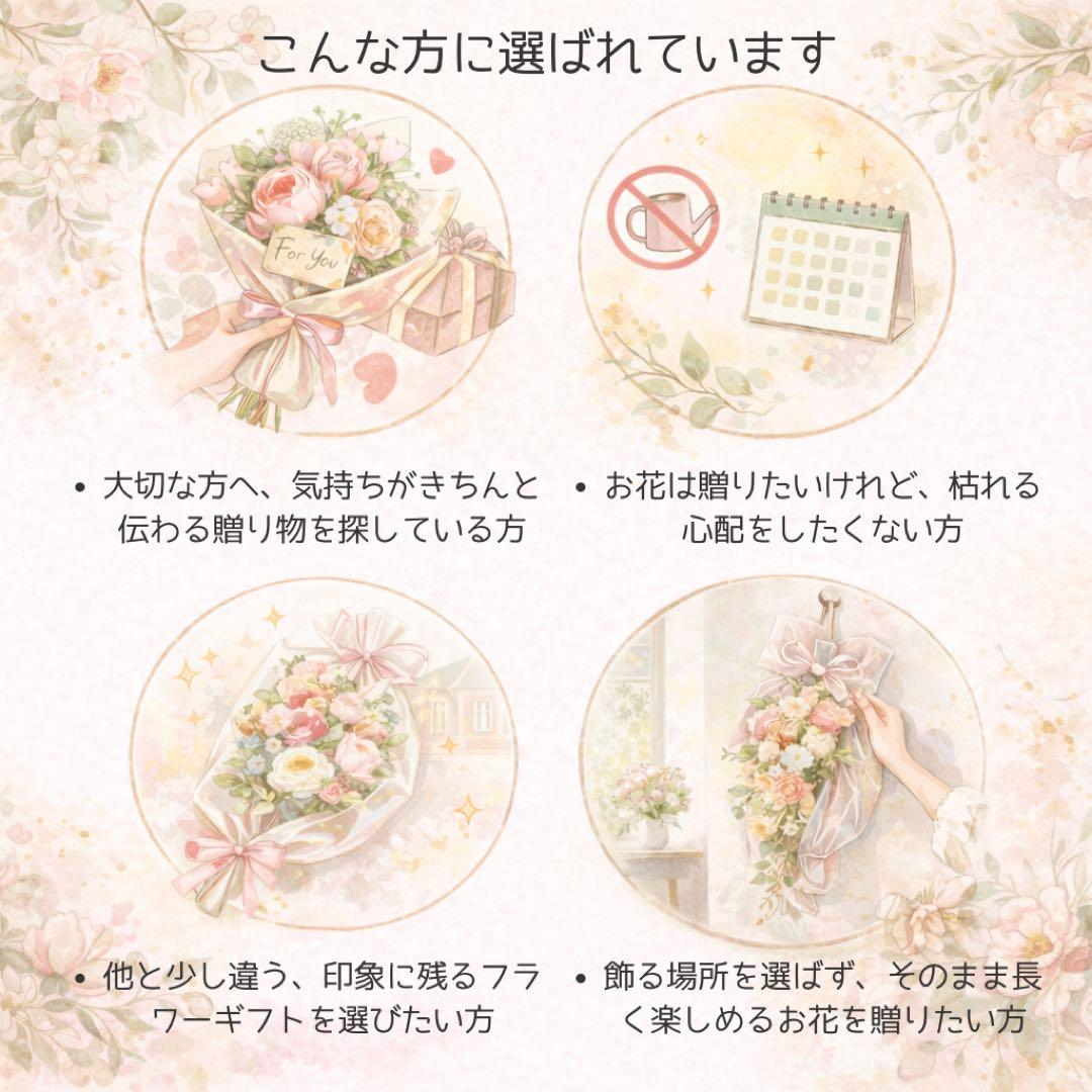 光触媒フラワー 咲き誇るバラのフレンチアレンジ アートフラワー 【Mサイズ】