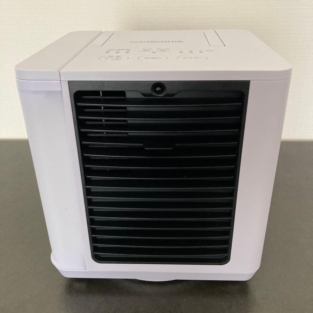 2025年 最新モデルCOCOHIE R7 小型エアクーラー