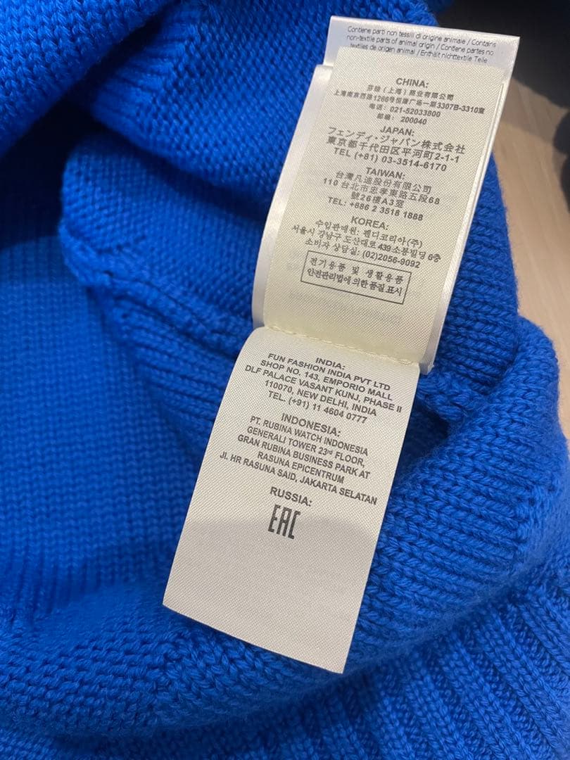 FENDI メンズ　ニットセーター 青