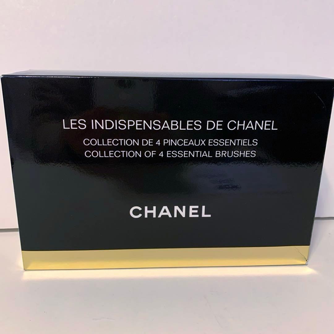 CHANEL シャネルメイクブラシセット