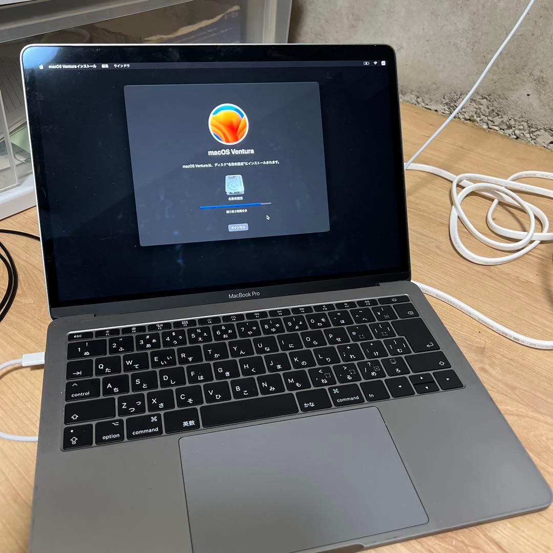 MacBook本体 MacBook Pro (macOS Ventura)