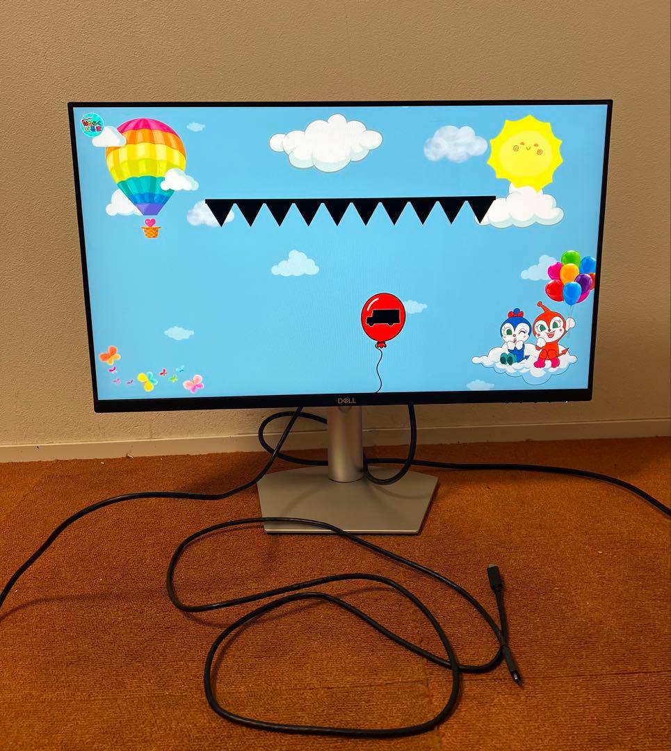 Dell デル 2022年製 スピーカー内蔵 USB-Cモニター 27インチ