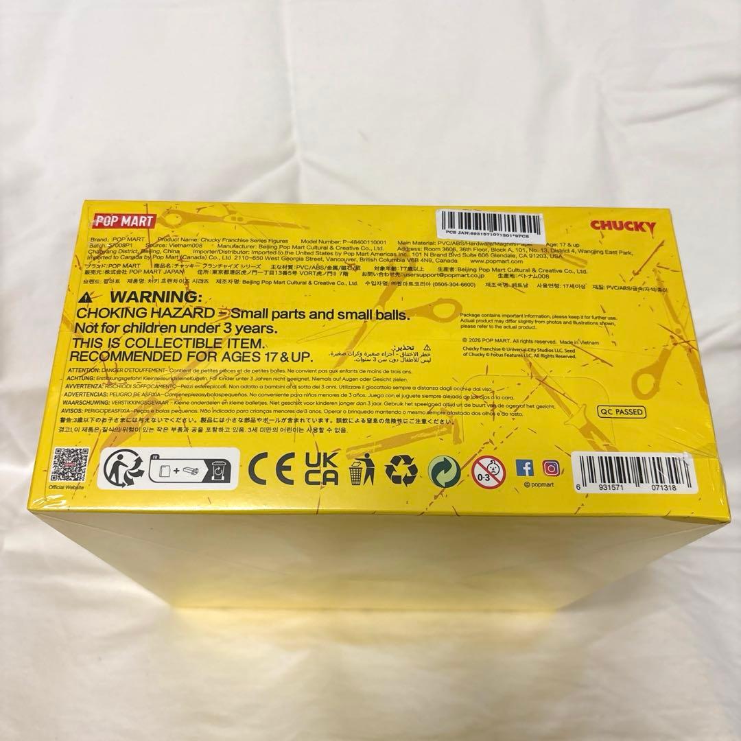 チャッキー フランチャイズ ポップマート　チャイルドプレイ アソート　新品