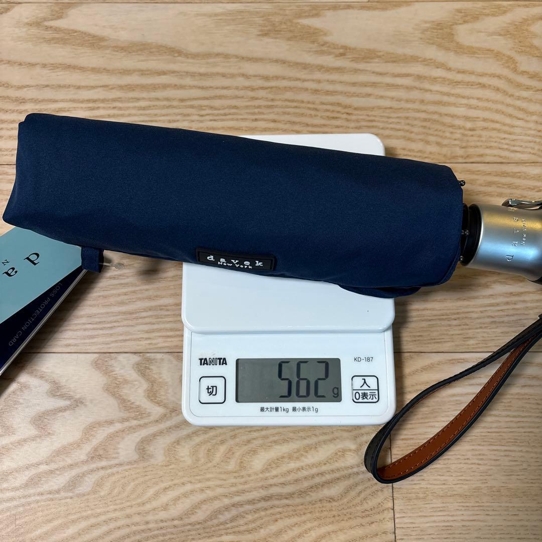 【davek】　折りたたみ傘　ネイビー