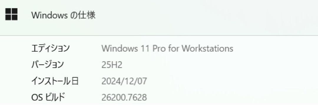 ミニPC ThinkCentre M75q Tiny Gen2 4750GE/64GB