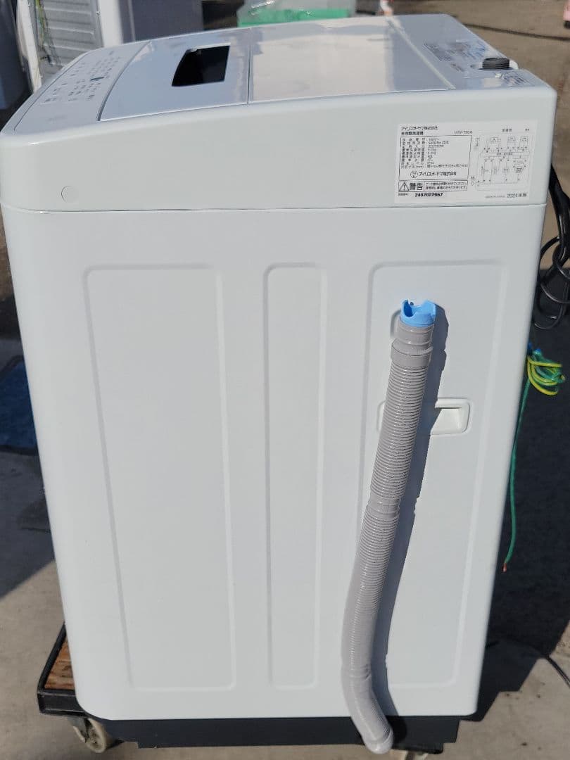 アイリスオーヤマ 全自動洗濯機 IAW-T504 5.0kg 2024年製