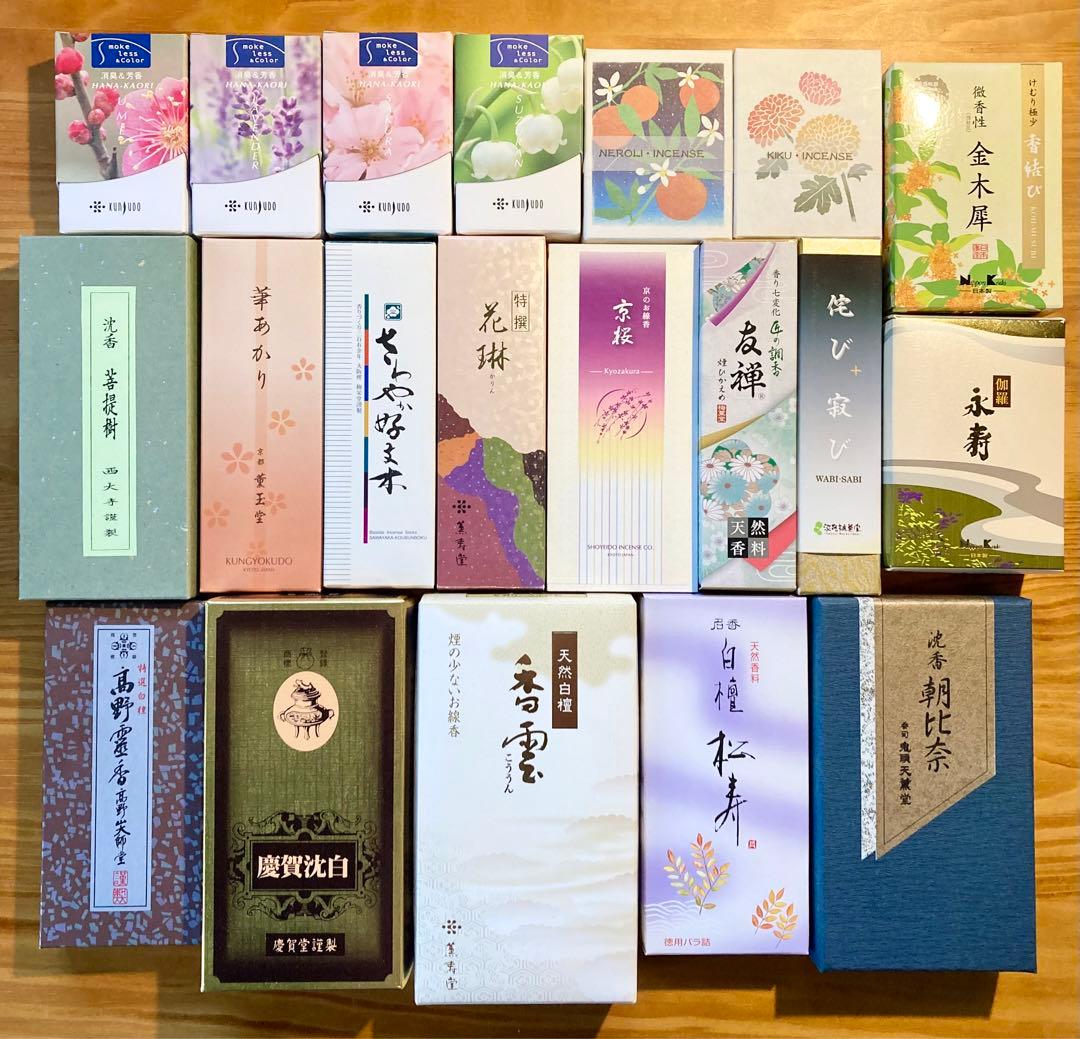 老松・寿山・高井十右衛門＋お香・線香20点セット＋エステバンギフト　まとめ売り