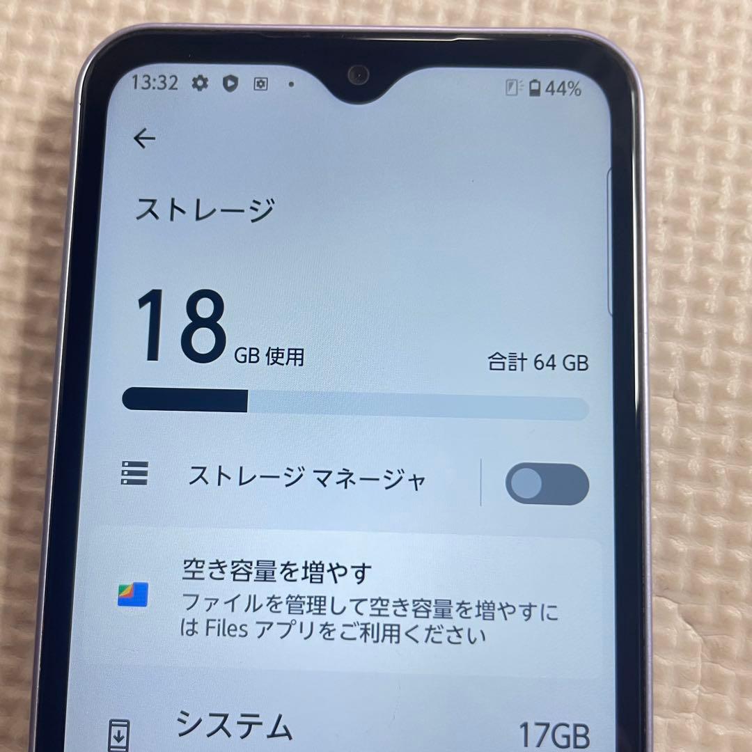 ◯docomo arrows F-51B パープル SIMフリー 64G