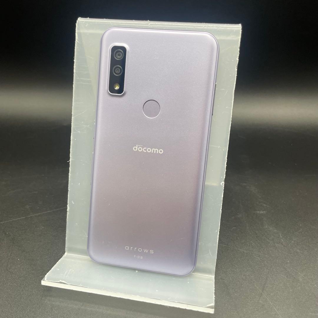 ◯docomo arrows F-51B パープル SIMフリー 64G