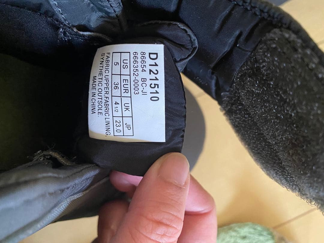 たかみ！！　ダナー　フレッド　チャッカ　スノーシューズ