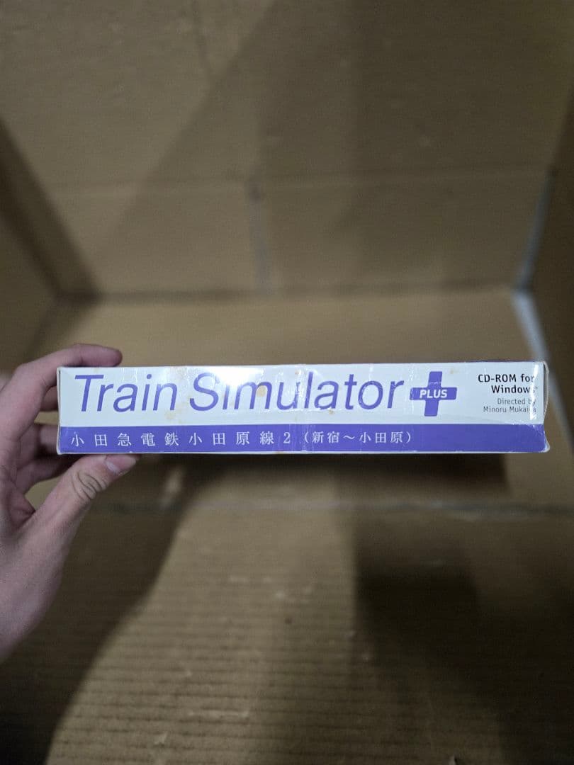 Train Simulator PLUS 小田急電鉄 小田原線 2