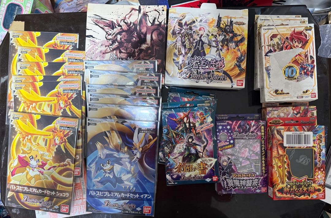 バトスピ 引退品　まとめ　値下げ可