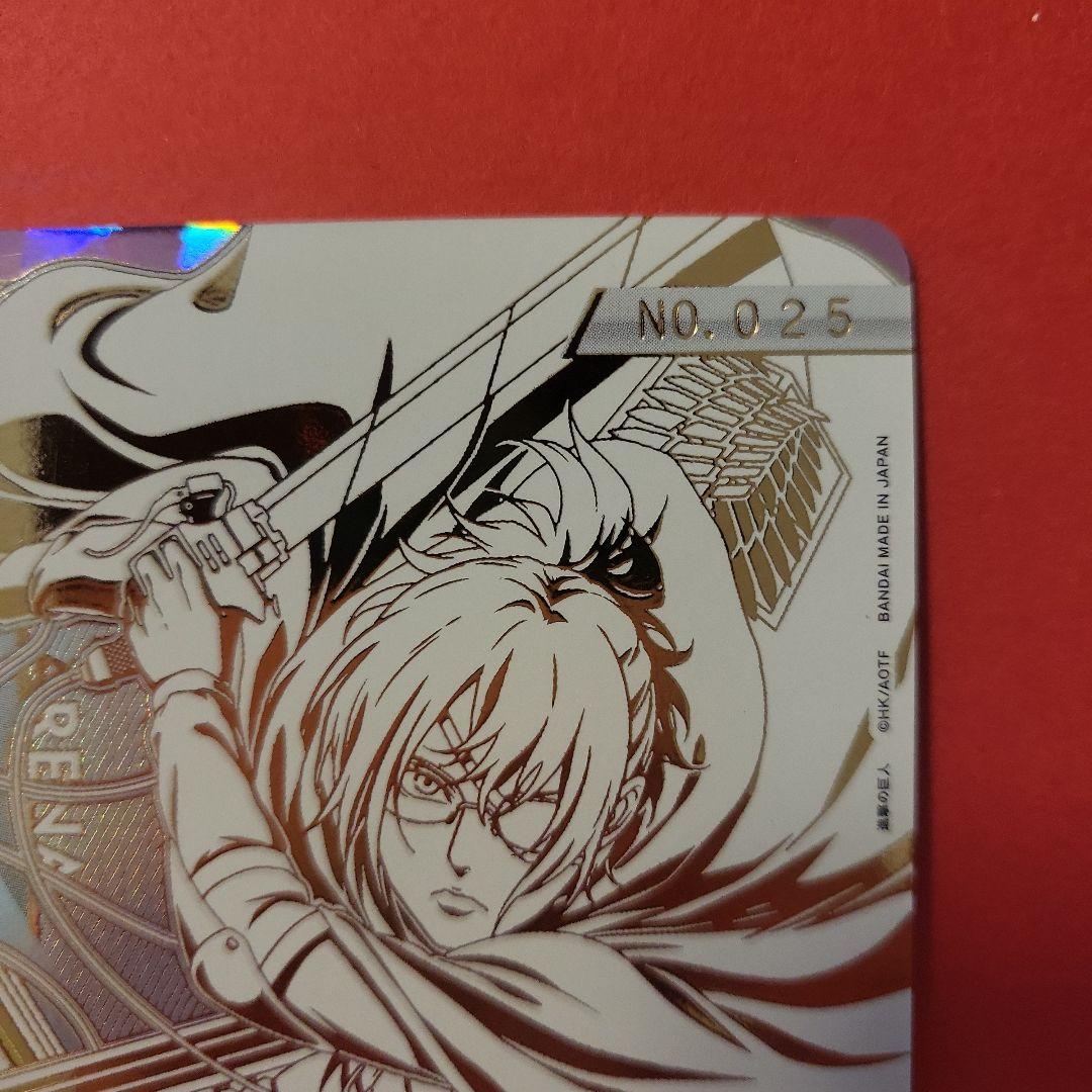 ユニオンアリーナ　進撃の巨人Vol.2　ハンジゾエ　シリアルナンバーサイン入り