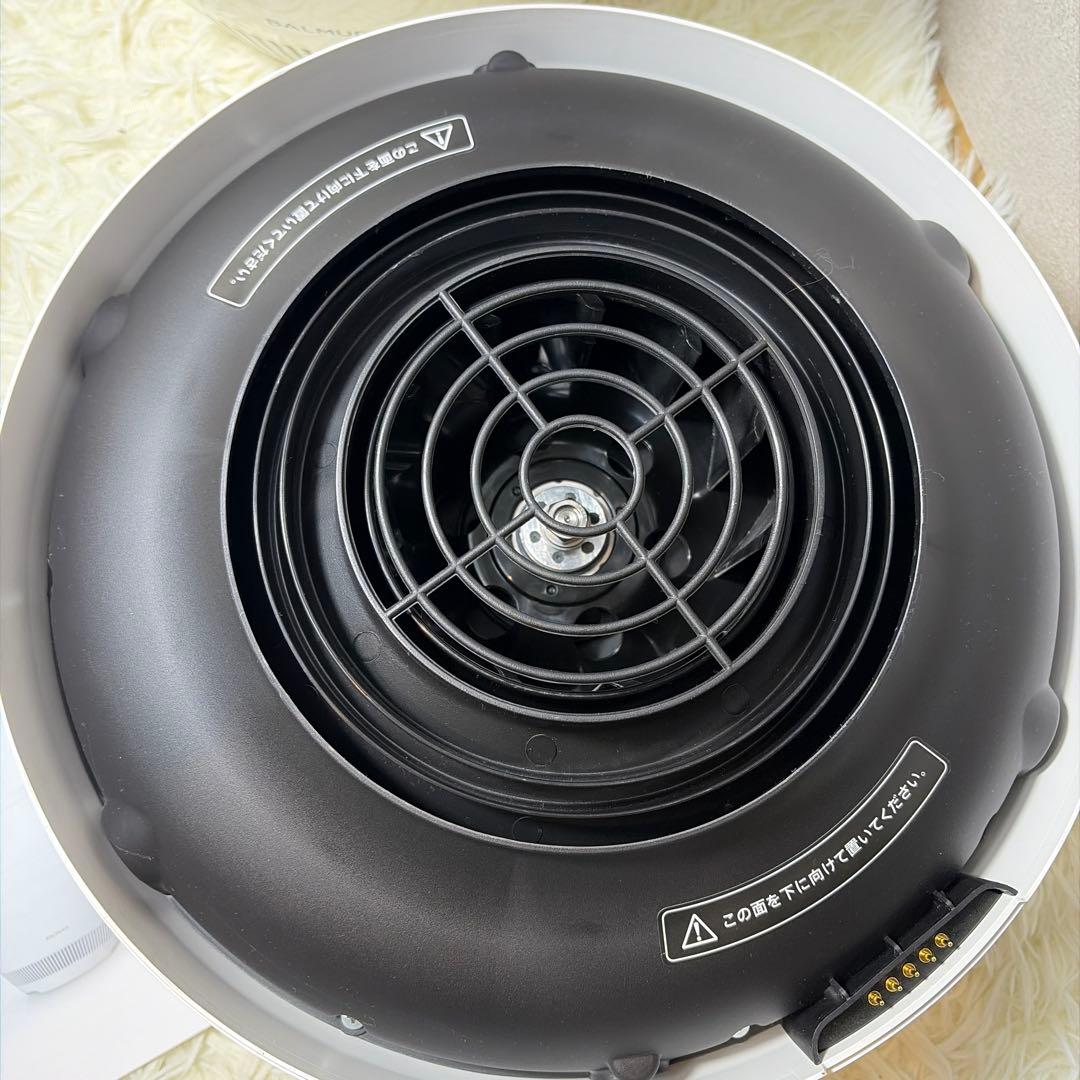 ほぼ未使用 BALMUDA Rain Wi-Fi ERN-1100UA-WK①