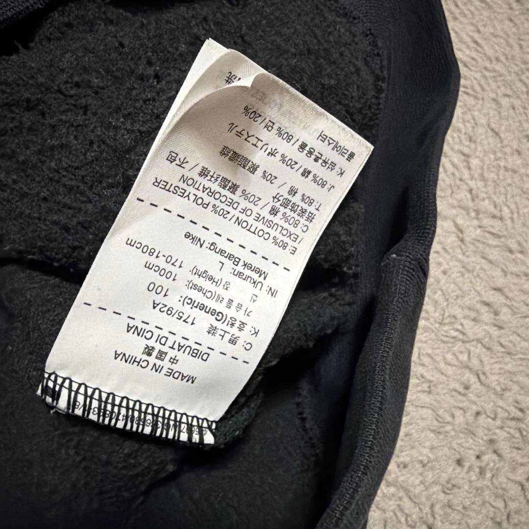 F.C.R.B. Bristol NIKE パーカー　スウェット