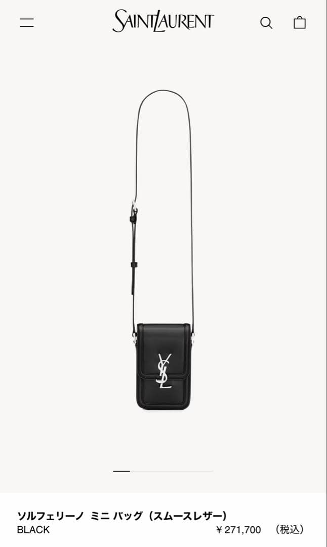 SAINT LAURENT ソルフェリーノ ミニバッグ