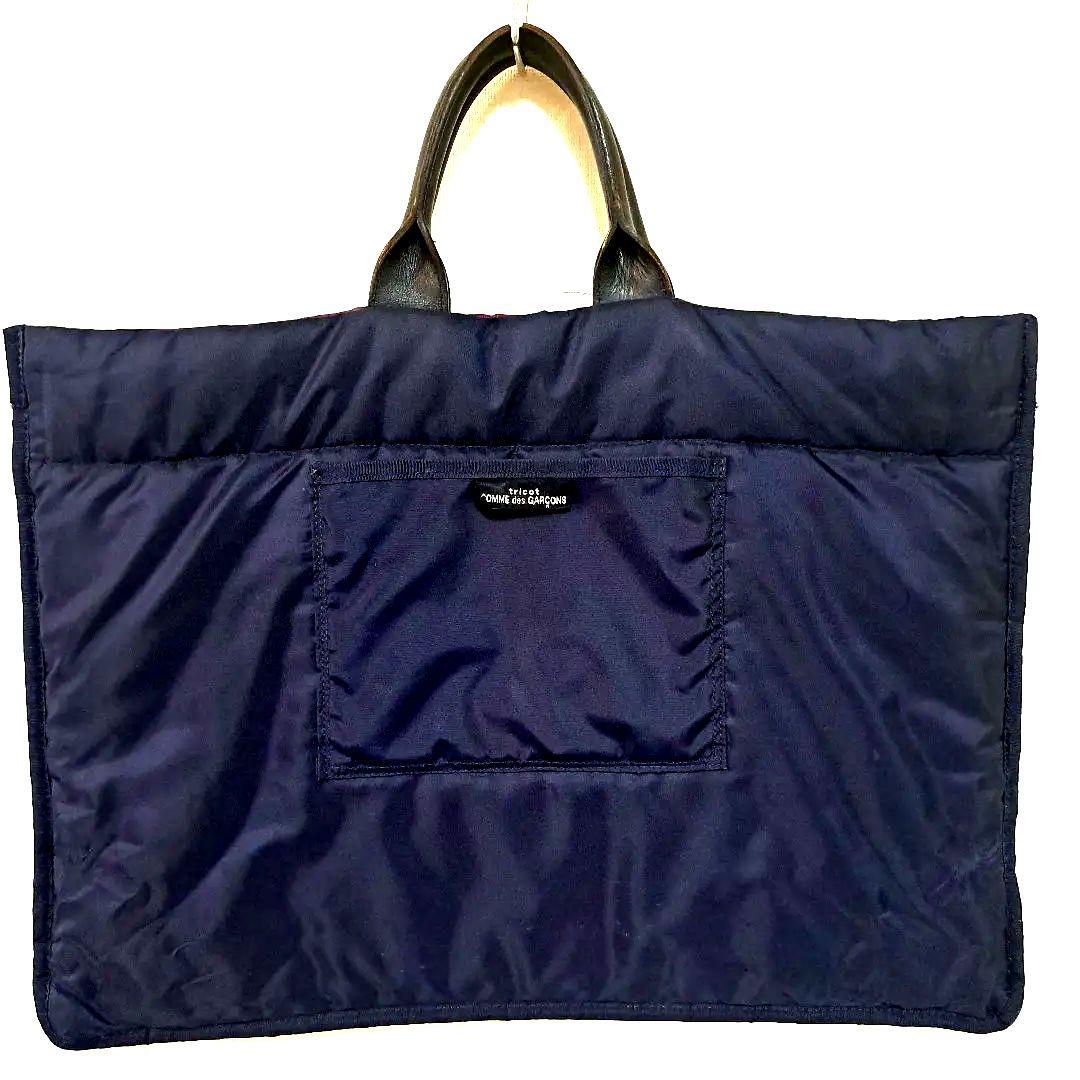 レア　トリコ コムデギャルソン トートバッグ キルティング ネイビー×パープル