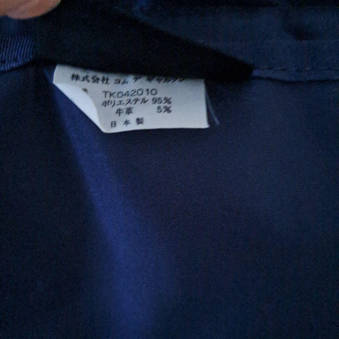 レア　トリコ コムデギャルソン トートバッグ キルティング ネイビー×パープル