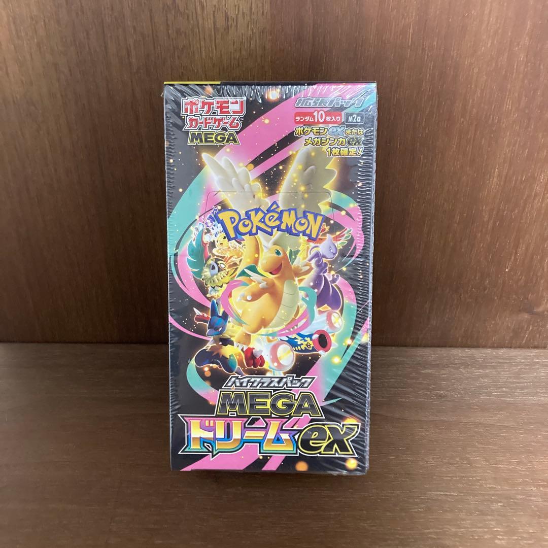 ポケモンカードゲーム MEGAドリームex シュリンク付き　3BOXセット