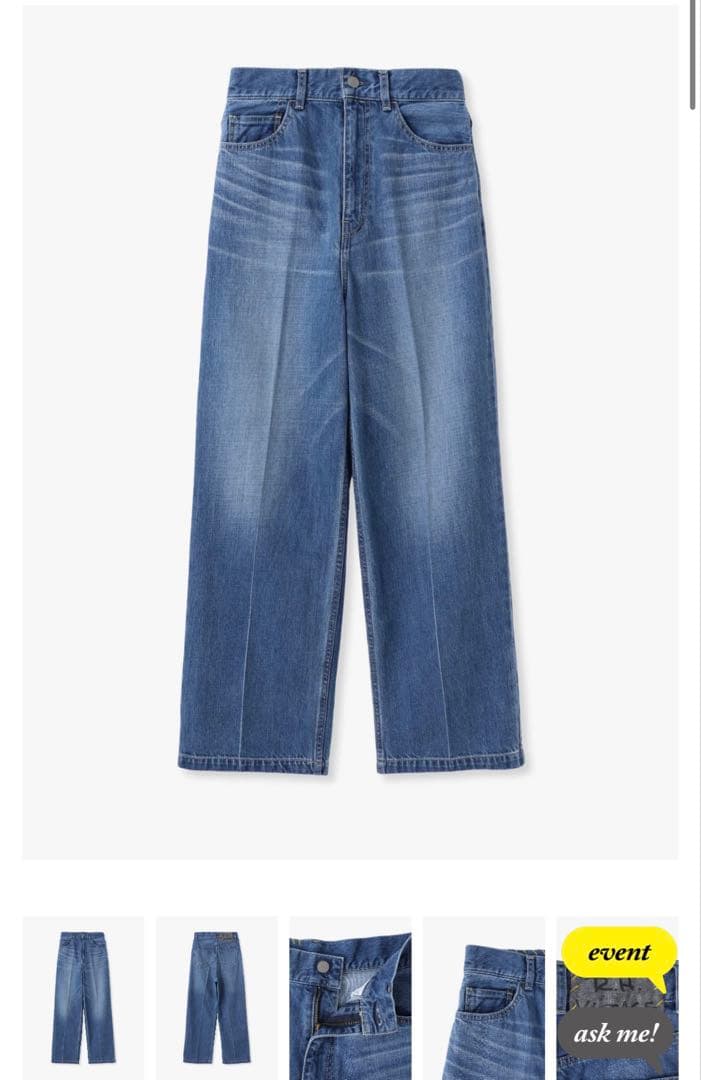 ロンハーマン　センタークリースデニムパンツ　S