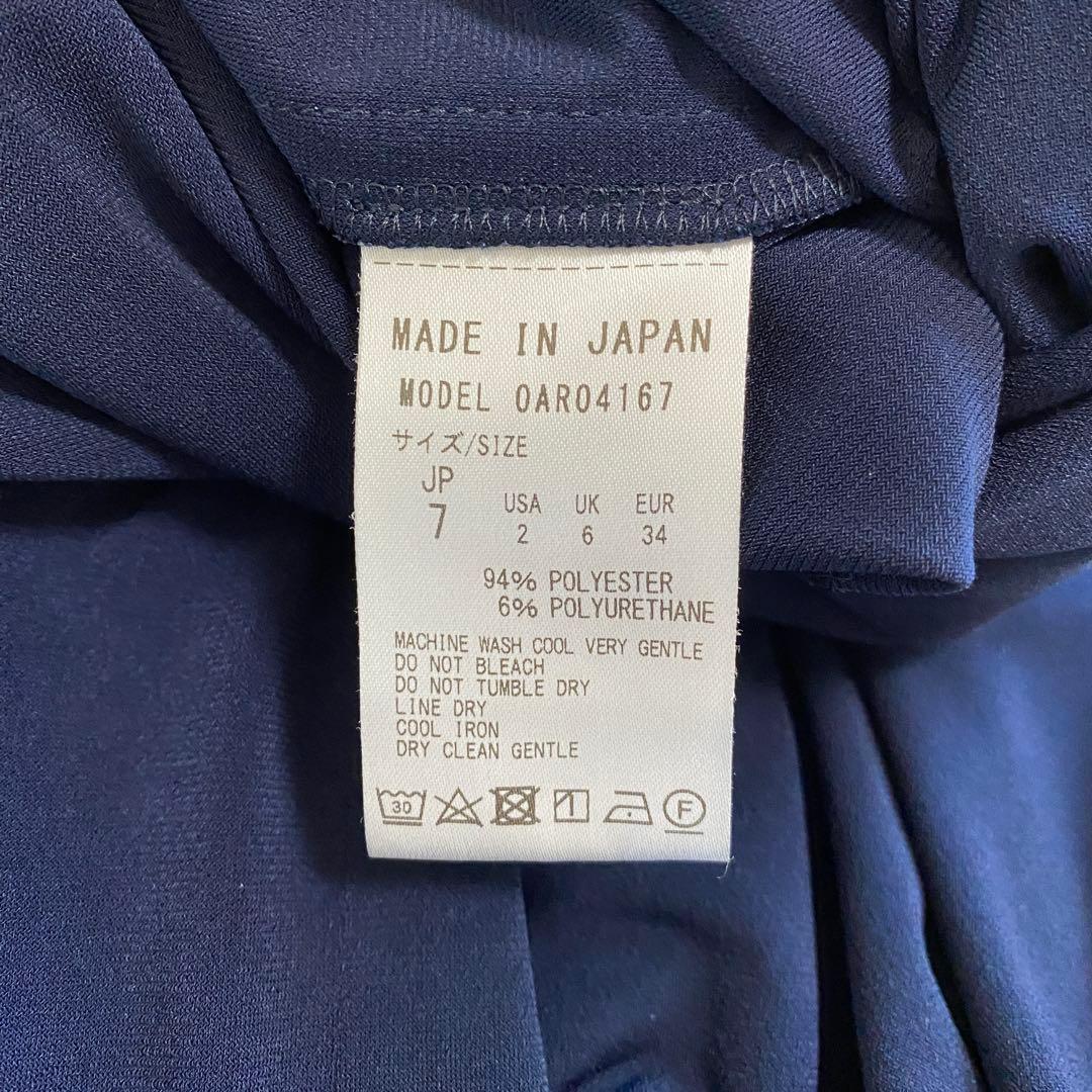 kay me ケイミー　ヴィーナス　カシュクール　ワンピース　濃紺　サイズ7