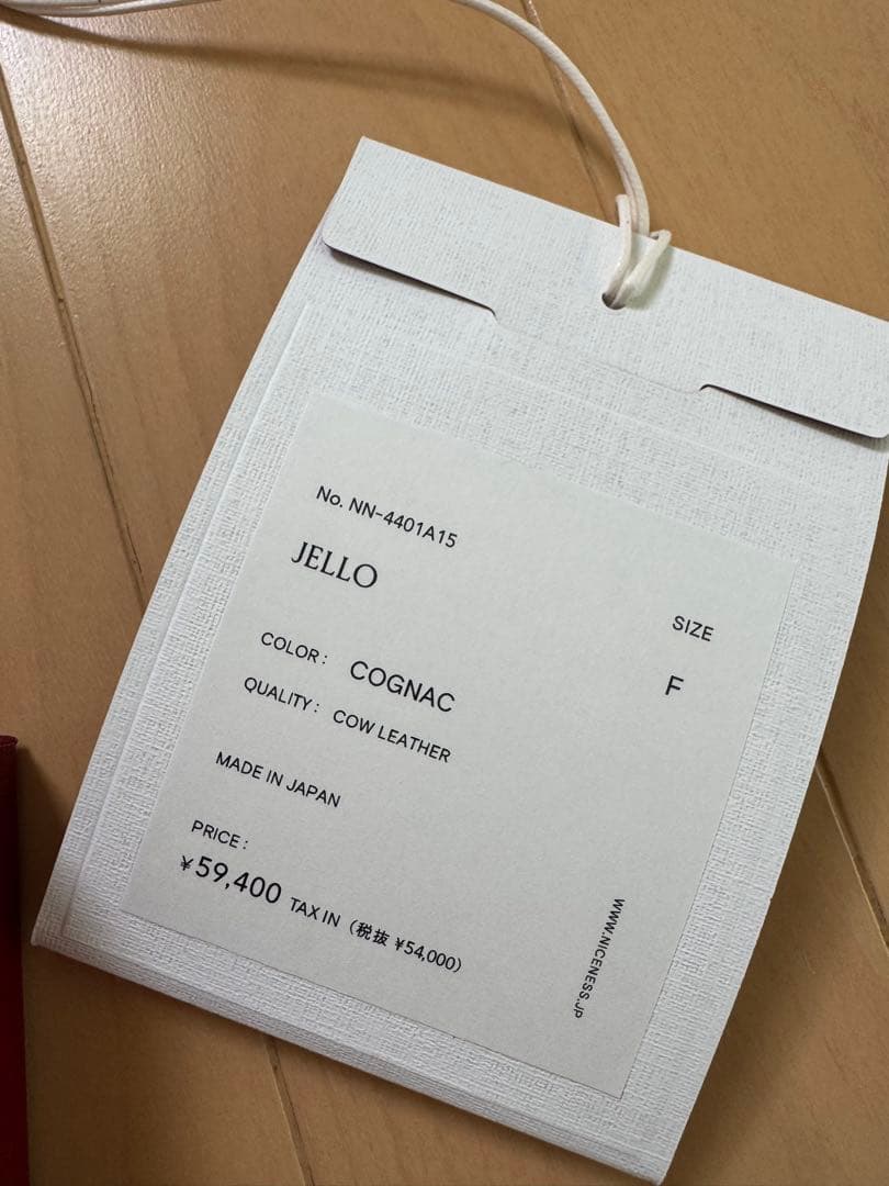 NICENESS 25SS JELLO + S.DAYS セット販売