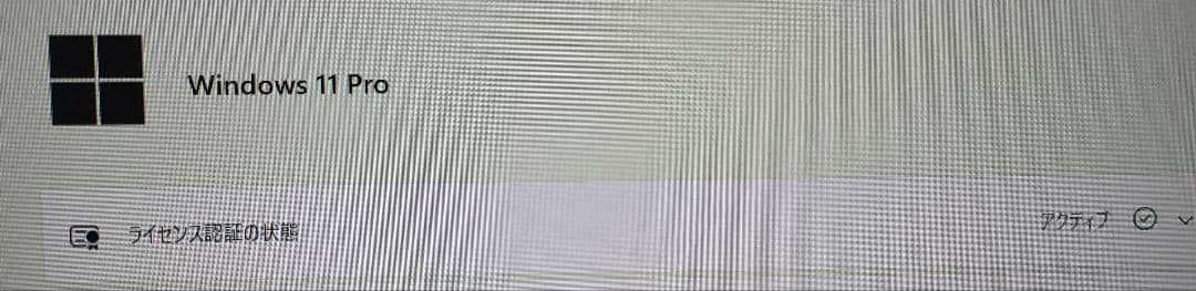 新品ゲーミングPC Ryzen5 Radeon RX7600 SSD Win11