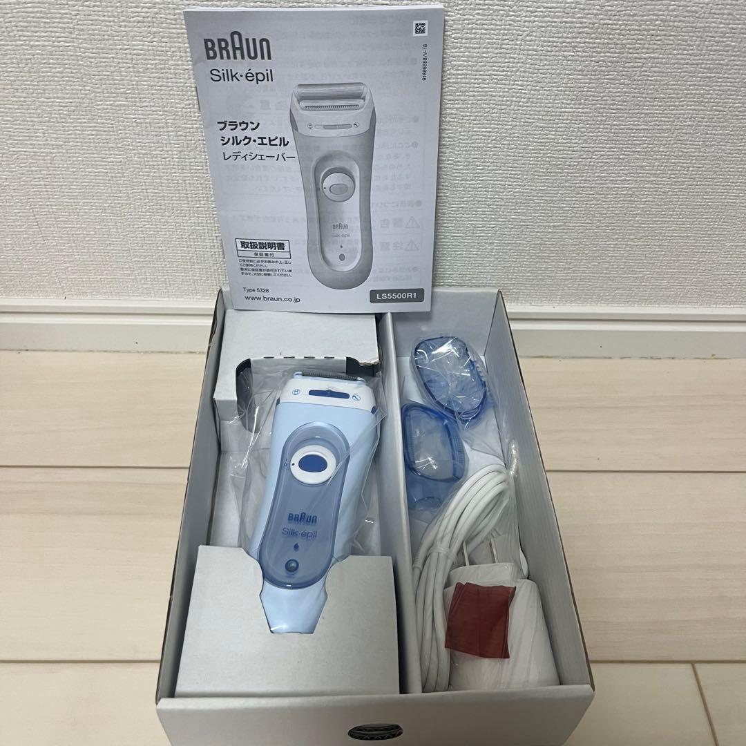 ブラウン レディースシェーバー 水洗い可 ブルー LS5500R1
