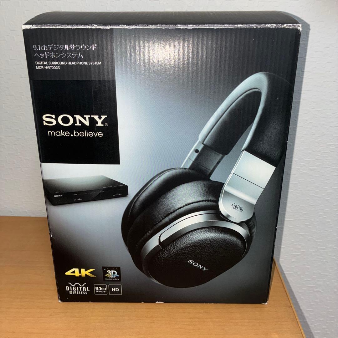SONY MDR-HW700DS 9.1chワイヤレスヘッドホン