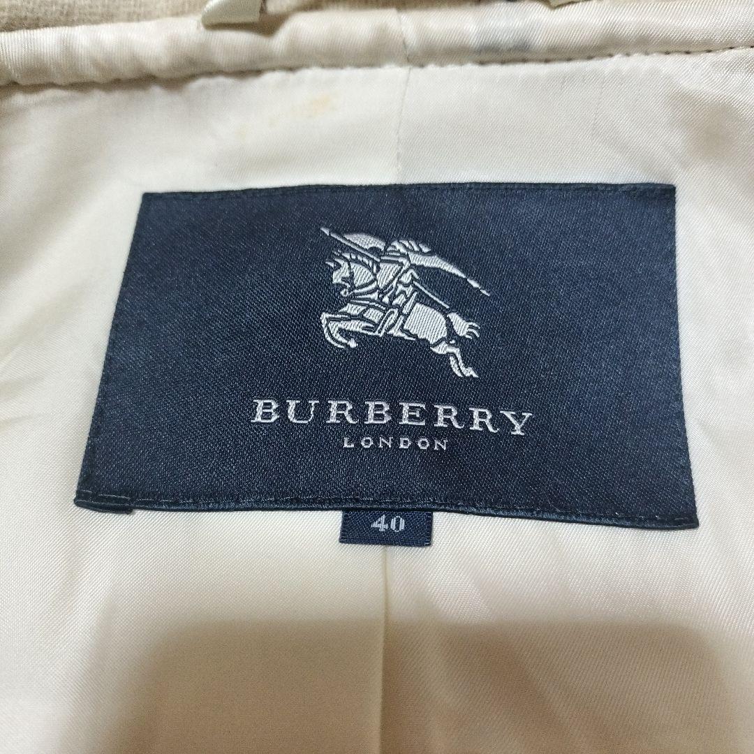 (訳有)BURBERRY LONDON レディース 正規品 ダッフルコート