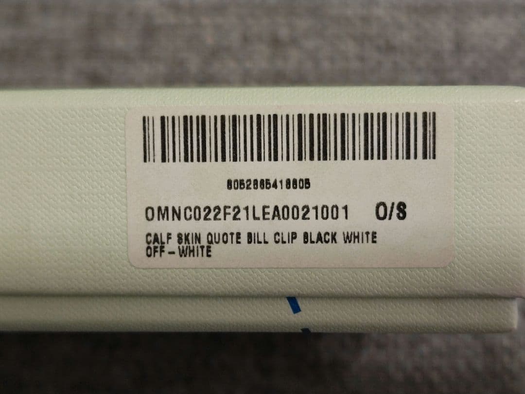 ☆大幅値下げ☆OFF-WHITE マネークリップ 未使用品