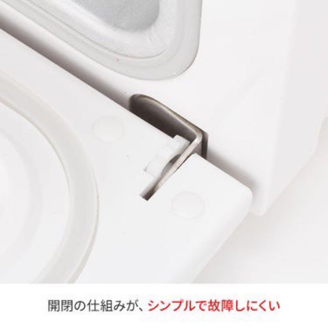 タオルウォーマー C-0200 (前開き) 20L 高さ33×幅45×奥行32