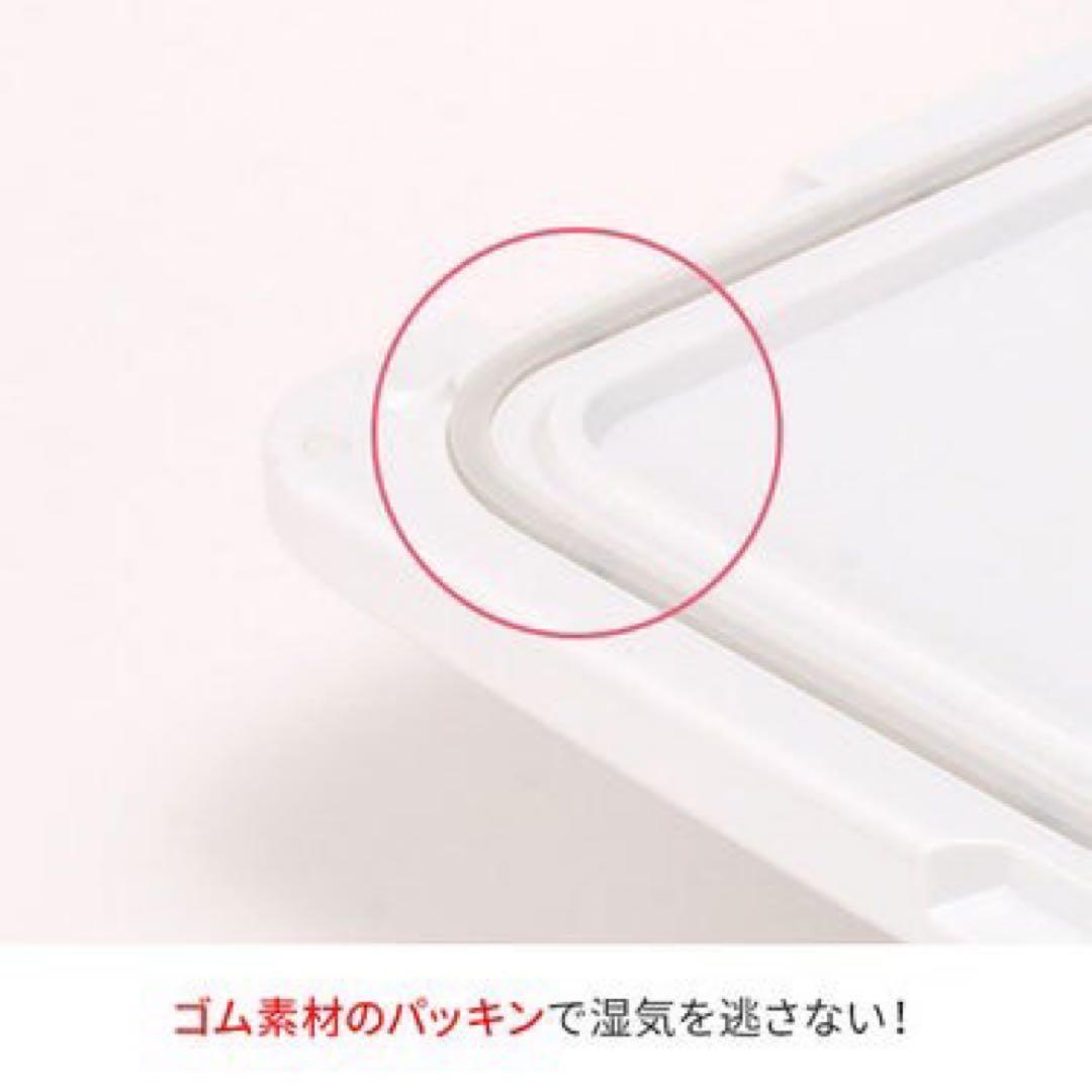 タオルウォーマー C-0200 (前開き) 20L 高さ33×幅45×奥行32