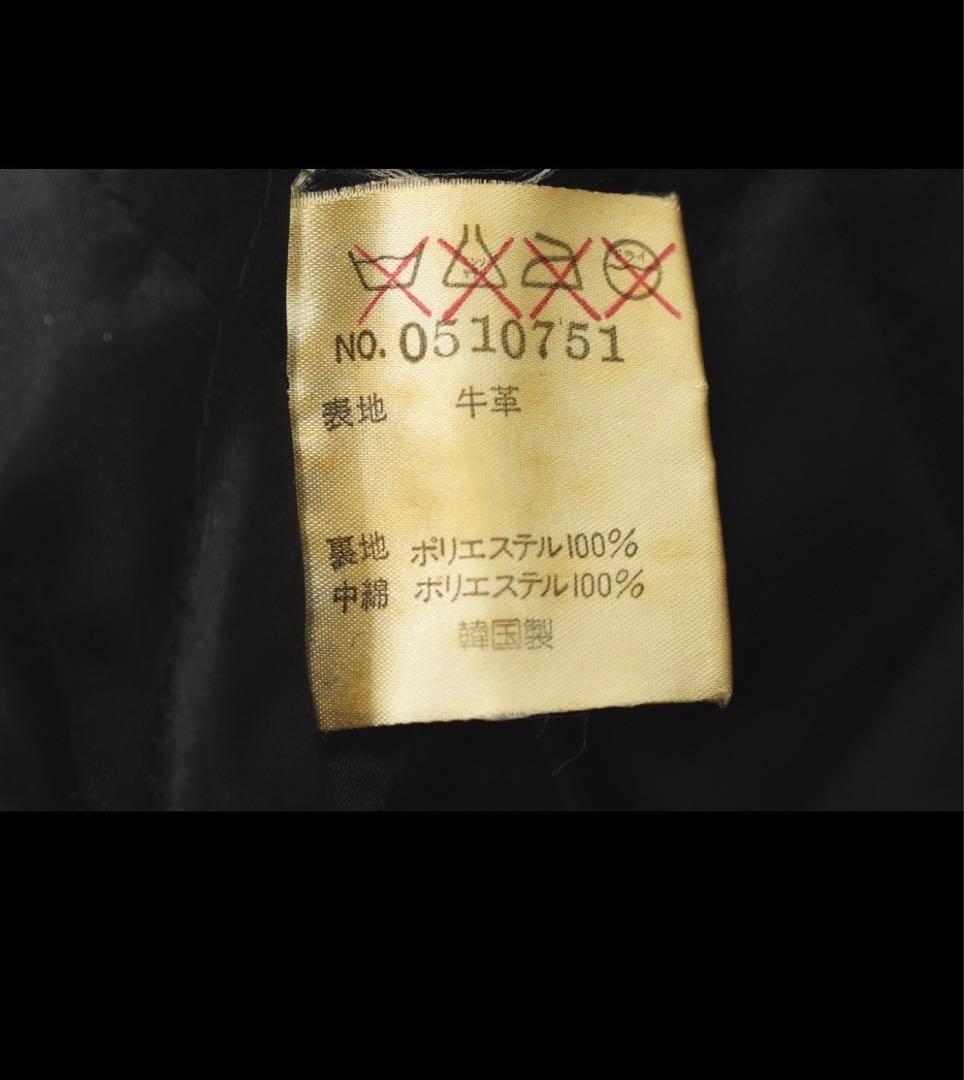 レザージャケット　ボックスシルエット　レザー　古着