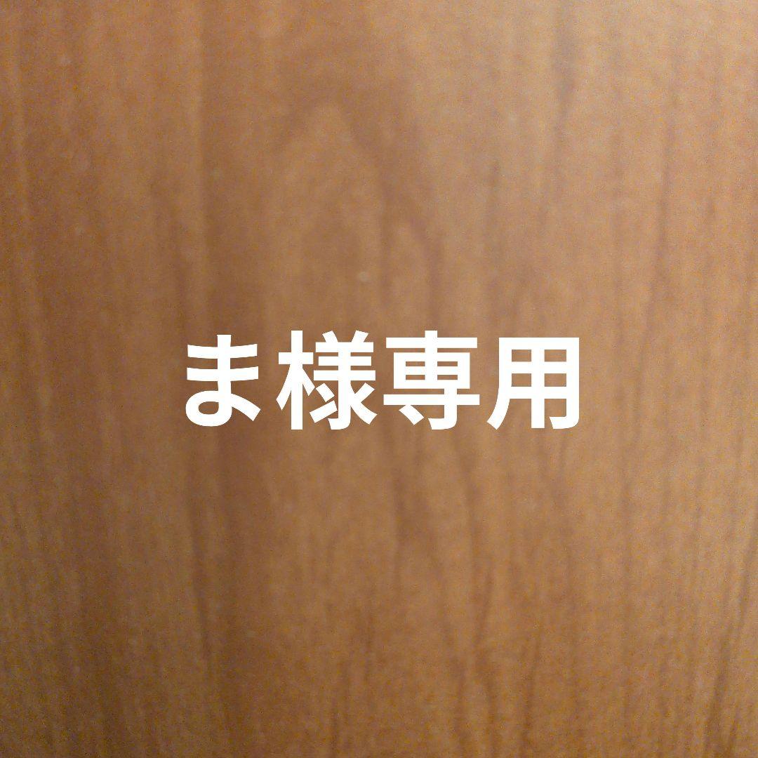 DWE　ディズニー英語システム　トークアロングエア　トークアロングエアフルセット