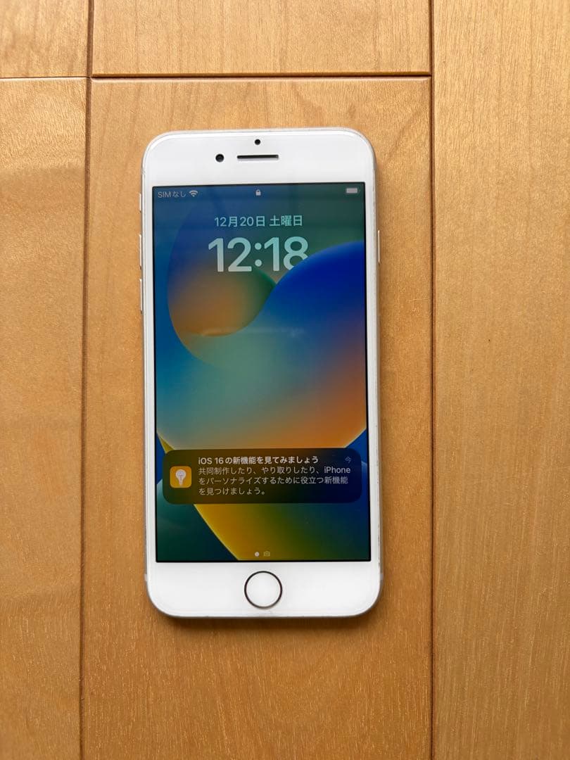 iPhone8スマートフォン本体