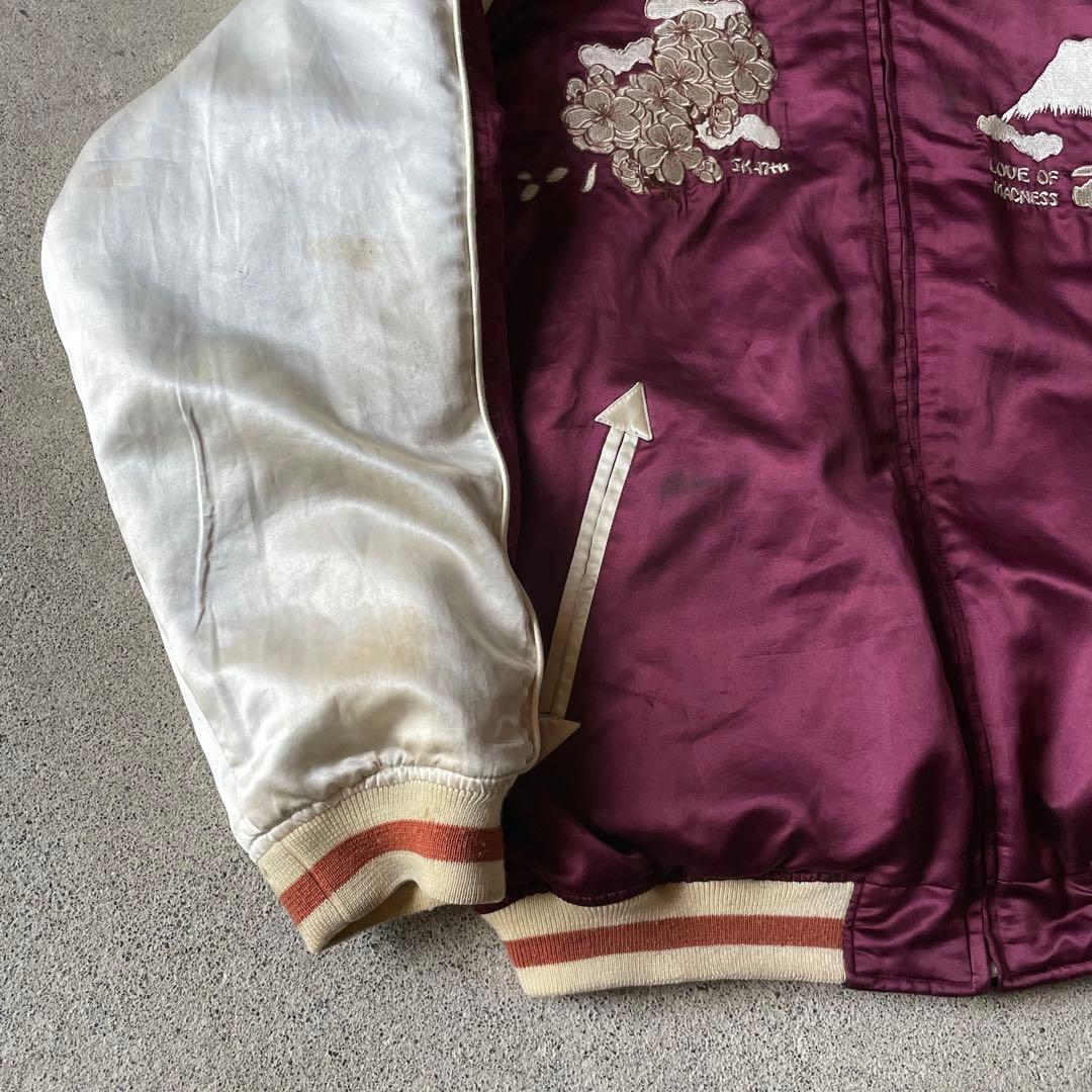 爆裂爛漫娘 別珍 リバーシブル スカジャン 刺繍 髑髏 龍 蛇 桜 ベロア 44