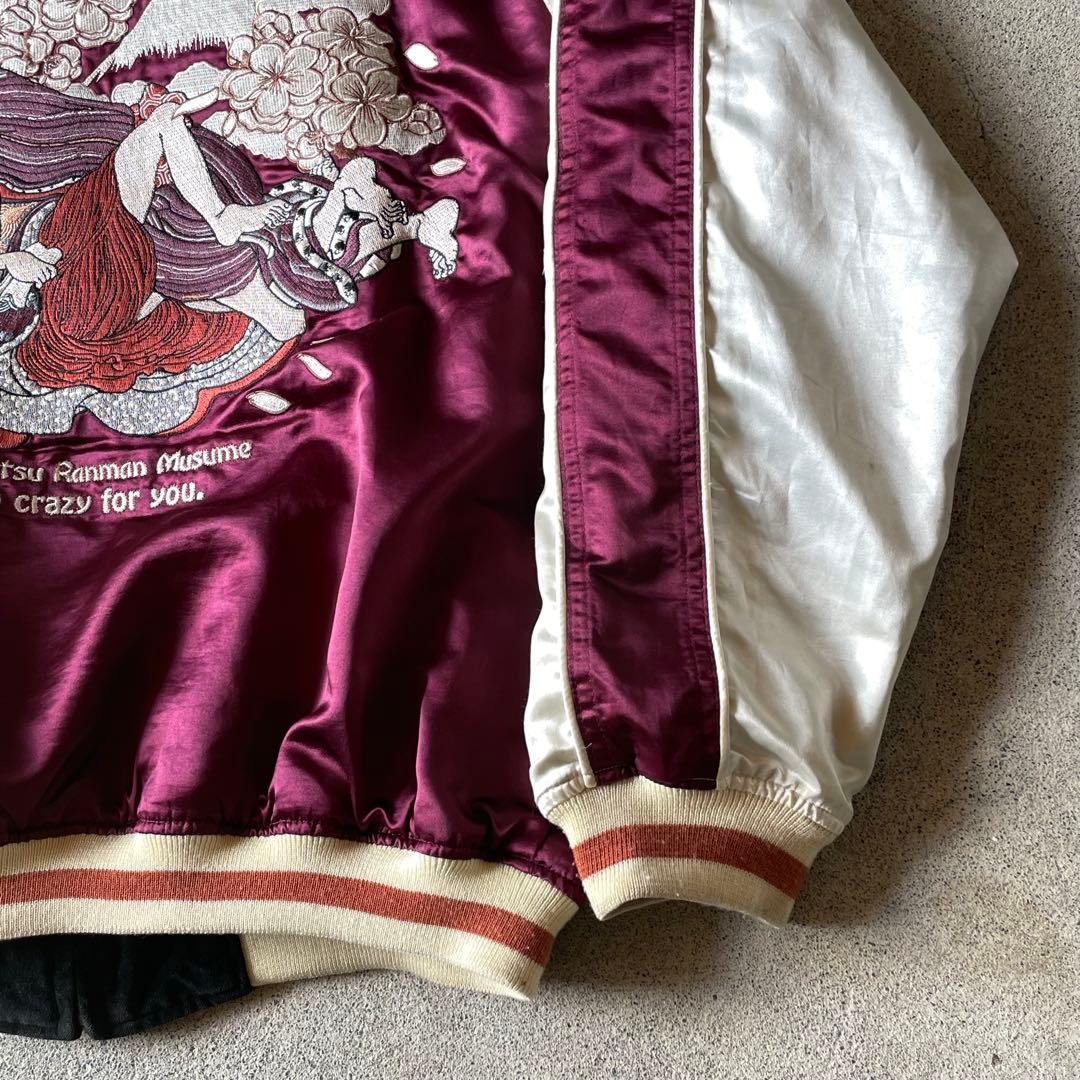 爆裂爛漫娘 別珍 リバーシブル スカジャン 刺繍 髑髏 龍 蛇 桜 ベロア 44